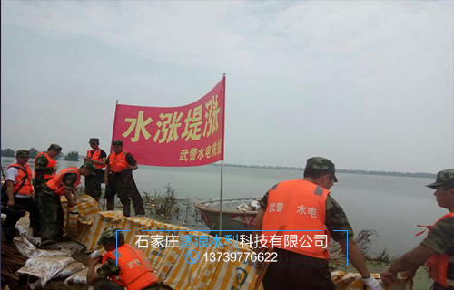 防洪神器! “移动堵水墙”显身手
