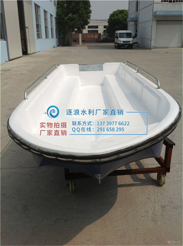 防汛冲锋舟