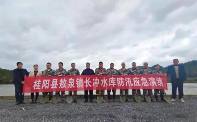 桂阳县敖泉镇|防汛演练提能力,未雨绸缪保平安