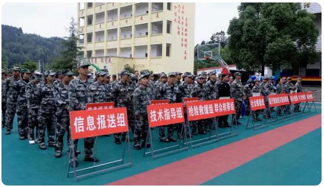 未雨绸缪！六盘水市开展综合应急演练