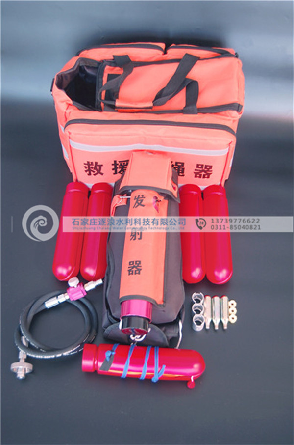 韩式抛投器